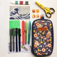 Everyday Carry: Pen Case Deconstructed