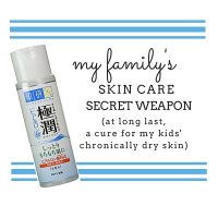 My Family's Skin Care Secret Weapon